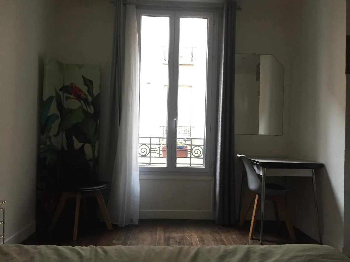 Beautiful Studio - 20' Walking From Montmartre Париж